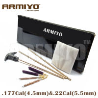 Armiyo Barrel Brush .177Cal 4.5mm &amp; .22Cal 5.5mm Cleaning Kit Bore Cleaner Hunting Shooting Accessories