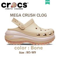 ۞ crocs แท้ mega crush สีน้ำตาล รองเท้าเสริมส้นผู้หญิง สไตล์คลาสสิก สําหรับผู้หญิง 207988