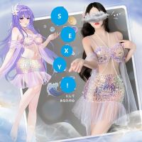 New Fashion Womens Sexy Two Pieces Roleplay Lingerie Dress Blingbling Bikini Sets Night Club Cosplay Costumes Fliter Outfits