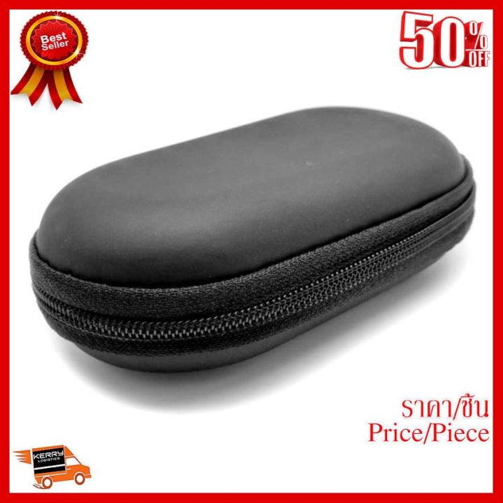 best-seller-x-tips-pill-เคสเก็บหูฟังทรงรี-สำหรับใส่-player-ขนาดเล็ก-หรือ-หูฟัง-สีดำ-ที่ชาร์จ-หูฟัง-เคส-airpodss-ลำโพง-wireless-bluetooth-คอมพิวเตอร์-โทรศัพท์-usb-ปลั๊ก-เมาท์-hdmi-สายคอมพิวเตอร์