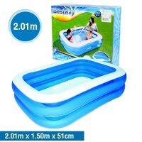 สระน้ำเป่าลม  สระว่ายน้ำเป่าลม ทรงสี่เหลี่ยม Best Way ขนาด 2.01x1.50x51cm. รุ่น Bestway-Family-pool-201x150x51-070D-Toy1 ขนาดหน้ากล่อง 2.01x1.50x51cm