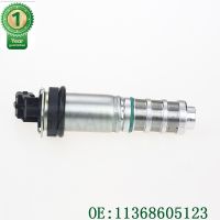 ใหม่ Variable Timing วาล์วควบคุม Solenoid VVT 11368605123 ForBMW 135i 435i 640i 650i 740Li 750Li 760Li M6 X4 X5=new Variable Timing Control Valve Solenoid VVT 11368605123 ForBMW 135i 435i 640i 650i 740Li 750Li 760Li M6 X4 X5ใหม่ Varia