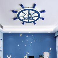 Cartoon Rudder Ceiling Light for Children Baby Kids Room Bedroom Ceiling Lantern Child Room Ceiling Lamp Led Boys Bedroom Light