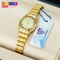 SKMEI Women Digital Watch Quartz watches Casual Fashion Dual Display Stainless Steel Waterproof Wrist Watch For Women Man Men L1026