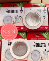 อะไหล่ซีลยาง พร้อมแผ่นกรอง Express 3 cup / 6 cup รุ่น Brikka 2 / 4 Cup สำหรับยี่ห้อ Bialetti พร้อมส่ง