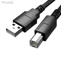 Printer Connection Cable USB Type A To B USB Data Transmission Extension Copper Core Square Computer Extended