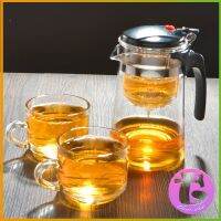 Thai Dee กาน้ำชงชา มีที่กรอง  750ml Glass teapot