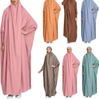 【YF】 2023 Eid Women Hooded Dubai Muslim Hijab Dress Prayer Garment Jilbab Abaya Long Khimar Full Cover Ramadan Gown Clothes