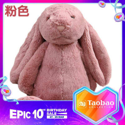 Cute Drop-Ear Rabbit Plush Toy Long-Ear Little White Rabbit Doll Soothing Rag Doll Childrens Doll Birthday Gift