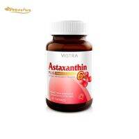 astaxanthin6 mg สารสกัดจากสาหร่ายแดง รหัส6763 ยี่ห้อ vistra ซื้อ2ขวดขึ้นไปมีของแถม สอบถามในแชทค่ะ