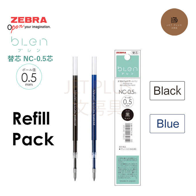 (Refill) ZEBRA bLen / Emulsion Ink BallPoint Pen / 0.5mm / NC0.5