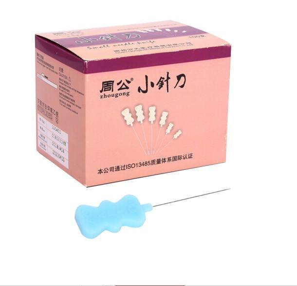 free-shipping-zhou-public-brand-disposable-sterile-small-needle-blade-super-micro-needle-knife-free-marker-pen-100-pieces-box