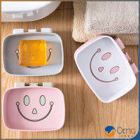 Orna กล่องสบู่ หน้ายิ้มติดผนังได้ ไม่ต้องเจาะผนัง Smiley soap box มีสินค้าพร้อมส่ง