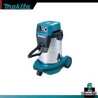 MAKITA รุ่น VC3210LX1 เครื่องดูดฝุ่น ขนาด 32 ลิตร