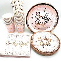 【hot】№ Baby Shower Oh Gold Dot Decoration Tableware Birthday Kids