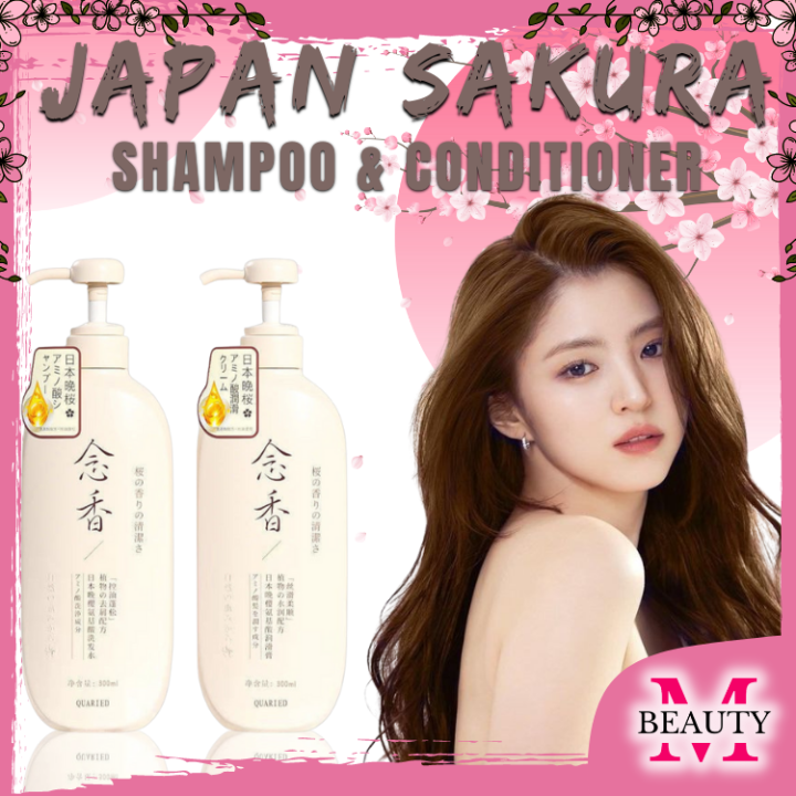 ORIGINAL AND AUTHENTIC Natural Japanese Sakura Shampoo and Conditioner