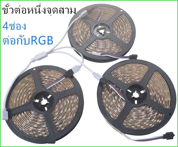 ไม่จำเป็นต้องบัดกรี-led-strip-แอลอีดีสำหรับ-8มม10มม-กว้าง-ชิปsmd5050-3528-2835-สี-flex-แถบไฟ-led-ไฟ-led-ชุดสายเอมหลอดไฟ-2pin-4pin-ขั้วต่อรางไฟ