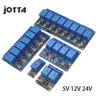 5V 12V 24V Relay Module With Optocoupler Relay Output 1 2 4 6 8 Way Relay Module For Arduino