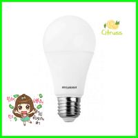 หลอด LED SYLVANIA BASIC PLUS 12 วัตต์ WARM WHITE E27LED BULB SYLVANIA BASIC PLUS 12W WARM WHITE E27 **คุ้มที่สุดแล้วจ้า**