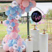 【Affordable variety of balloons】88ชิ้น/เซ็ตเด็กชายหรือเด็กหญิงเพศเปิดเผยพรรคตกแต่งพาสเทลสีฟ้าสีชมพูซุ้มบอลลูนชุดพวงมาลัยกับ36นิ้วบอลลูนขนาดใหญ่