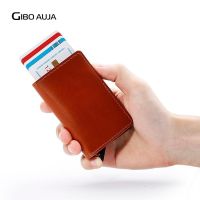 2023 New★ Danish Gibo Auja aluminum anti-theft card box leather wallet automatic card bag RFID anti-shielding card holder