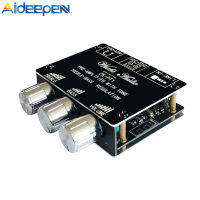 Aideepen ZK-PT1 Bluetooth 5.0 เครื่องถอดรหัสเสียงสเตอริโอ RECEIVER Tone Control Board Volume Controller Treble Bass Tonal Amplifier Preamp ลูกบิดสำหรับเครื่องขยายเสียง ZK PT1 DC5-12V