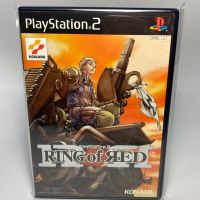 PS2 : Ring of Red ..