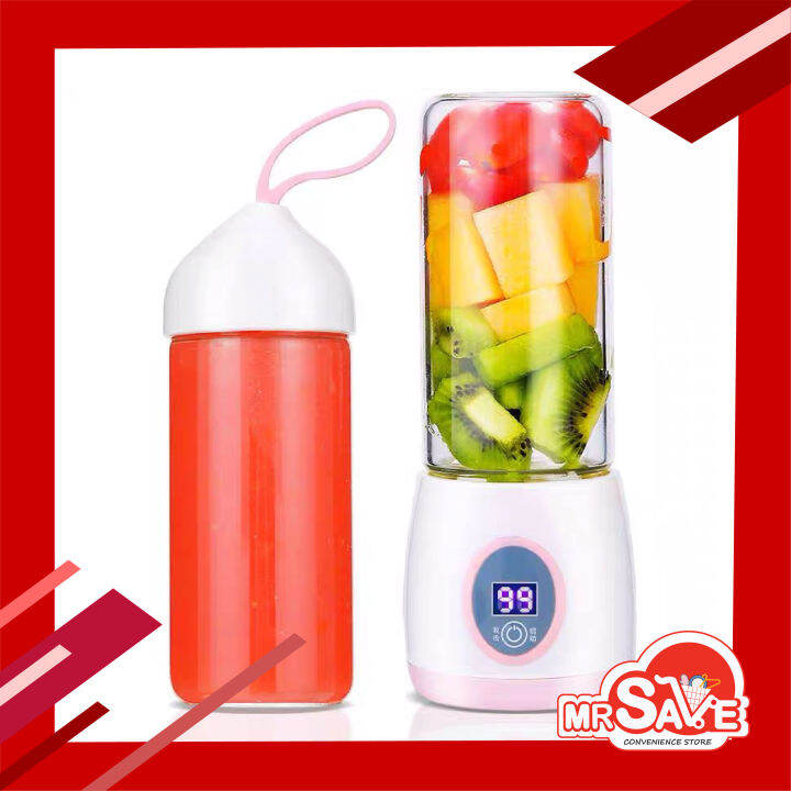 [MRSAVE] 420ml Portable Juicer Blender 6 Blades Fruits Smoothie Small