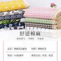 [COD] Tablecloth stall cloth art student desk ins about fresh lace coffee dining dust-proof