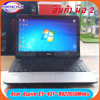 คอมพิวเตอร์โน้ตบุ๊ค Notebook ACER Aspire E1-431-B822G50Mnks  โน้ตบุคมือสองสภาพเยี่ยม!!!  แบตเตอรี่ใหม่ 100 เปอร์