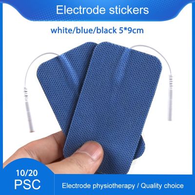 ☸ Reusable Tens Electrode Pad Ems Nerve Muscle Stimulator Self Adhesive for Pulse Digital Electrode Pads Physiotherapy Machine