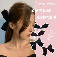 【YF】◐✸  Korean version of golden bow hairpin French vintage girl side duckbill clip net red hair