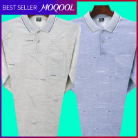 MOQOOL เสื้อโปโลใหม่ชายวัยกลางคนผ้าฝ้ายคอปกกระเป๋าพอดีหลวมขนาดด้านบนผู้ชายแขนยาวเสื้อยืด