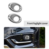 Car Front Fog Lamp Cover Light Protector for Honda Crosstour 2011-2014