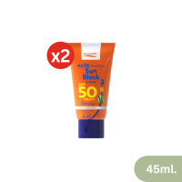 [ 1 แถม 1] P.O.Care Aloe Moist Sun Block Lotion SPF50 PA++ 45ml. - พี.โอ.แคร์ ครีมกันแดดสูตรเนื้อบางเบา แพ็ค 2 ชิ้น