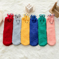 6 Pairs Funny Cute Big Eyes Women Best Bulk Bed Socks Slouch Socks Cotton Towel Socks Girl Warm Thermal Fluffy Home Floor Socks