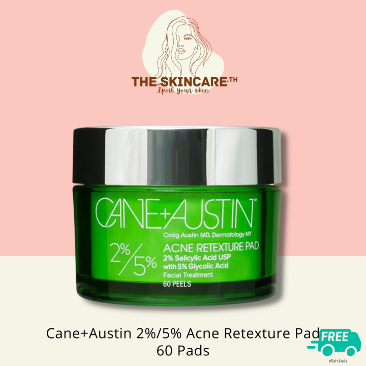 [Clearance!!] Cane+Austin Acne Retexture Pad 2 Salicylic Acid with 5