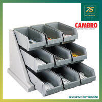 CAMBRO แร็คใส่เครื่องปรุง กล่องใส่ของ กล่องเก็บของ กล่องอเนกประสงค์ กล่องใส่ของในครัว 9ช่อง CAM1-9RS9