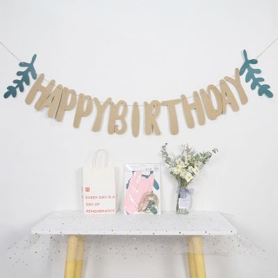Happy Birthday Letter Banner With Leaf For Birthday Baby Shower Background Wall Layout Decorations Supplies