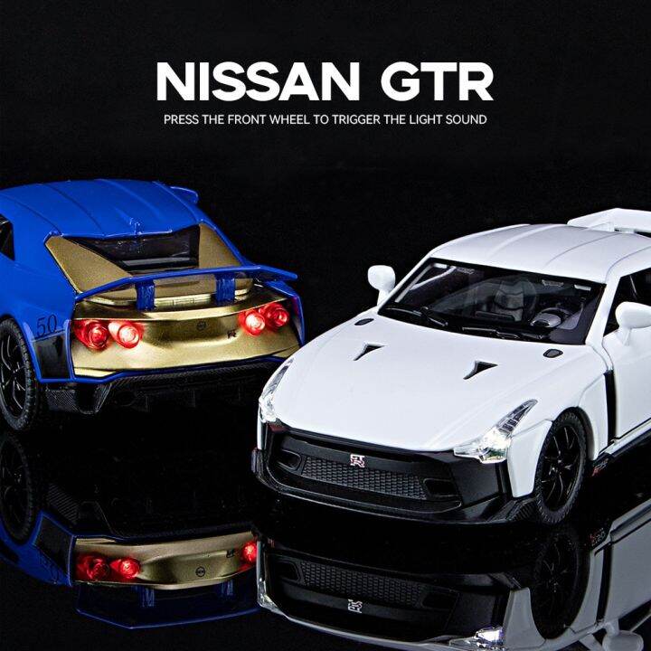 โมเดลรถนิสสัน-gtr50รถโลหะผสมซุปเปอร์คาร์พร้อมไฟด้านหลังของโมเดลของเล่นของสะสมของเด็ก