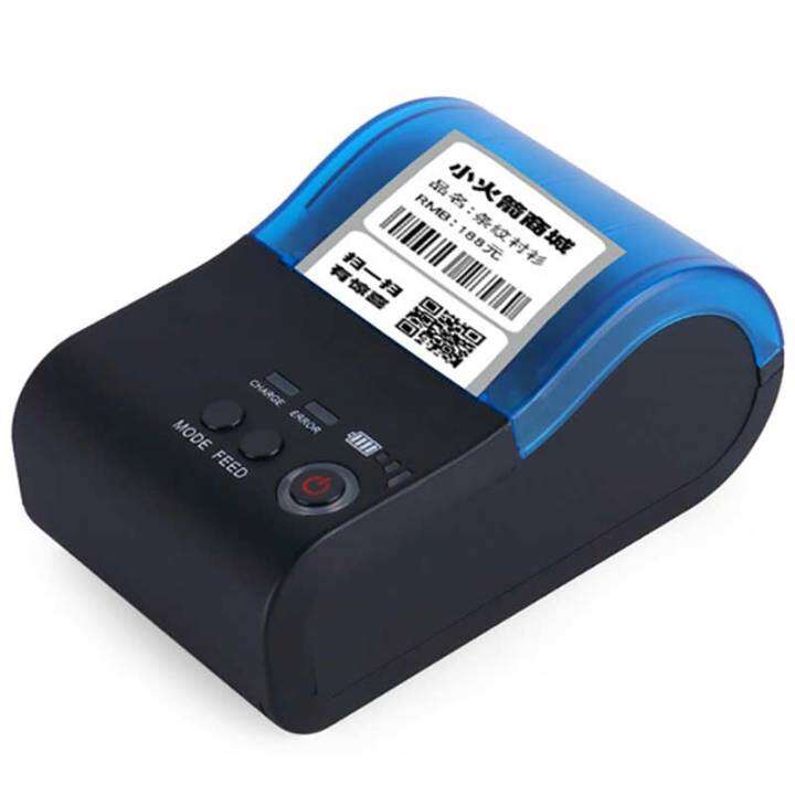 Thermal barcode printer scans the code to pick up the name, notes