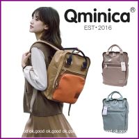 ok.good Qminica Laptop backpack ( Water Repellent ) กระเป๋าเป้สะพายหลัง ผ้าไล่น้ำ ของแท้ 100% , แถมตุ๊กตาพวงกุญแจ