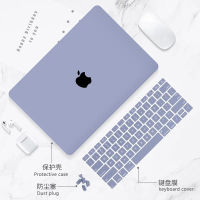 ลาเวนเดอร์สีเทา Hardshell เคสสำหรับ Macbook Pro Air 2020 2021 13 15 16นิ้วรุ่น A2337 A2338 M1ชิป A2179 A2251 A1466 A1502พร้อมแผ่นครอบแป้นพิมพ์