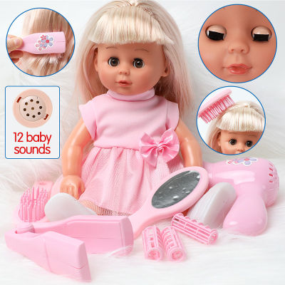 30.5 cm DIY Simulation Bebe reborn doll game props set Long hair baby girl doll 12 inch body soft silicone education toys gifts
