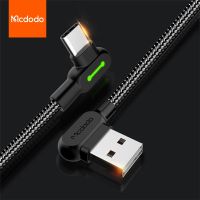 [KOLT Digital] MCDODO 90 ° สาย USB สำหรับ Xiaomi Redmi Huawei Samsung Fast Charging สาย Micro USB Type C สำหรับ iPhone 12 11 Pro MAX XS XR X 8 7 6