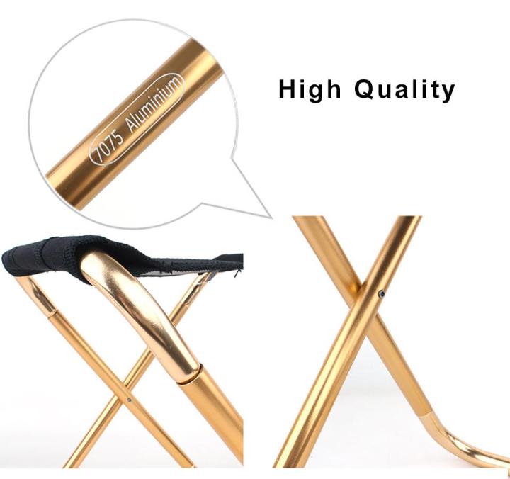 outdoor-folding-chair-7075-aluminum-alloy-fishing-chair-barbecue-stool-folding-stool-portable-train-stool-camping-pony