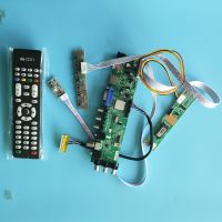 Kit for LTN150XG-L05/L06/L07/L08 30pin 1024X768 remote DVB-T 1 CCFL LCD Digital HDMI TV VGA USB AV Panel Controller board 15" Artificial Flowers  Plan