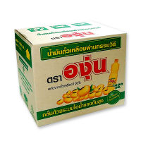 น้ำมันองุ่น1ลังx12ขวด