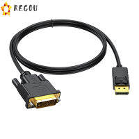 Displayport Dp To Dvi Cable Hd 1080P 60Hz Converter Adapter Cable Compatible For Dell Asus Monitor Projector คอมพิวเตอร์ Hdtv 2M