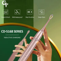 GeZhou CD5168แปรงสีฟันไฟฟ้า Ultrasonic แปรง IPX8กันน้ำ USB Charger 15โหมดชาร์จฆ่าเชื้อ Sonic แปรงสีฟัน